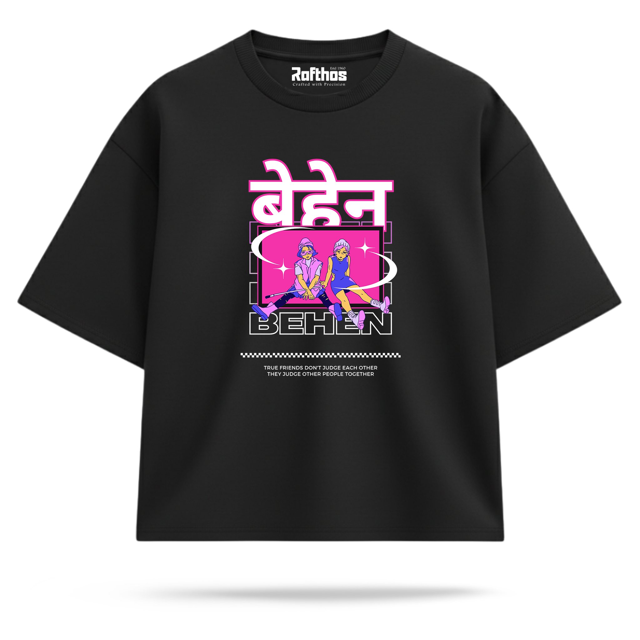 Behen (Oversized Fit)