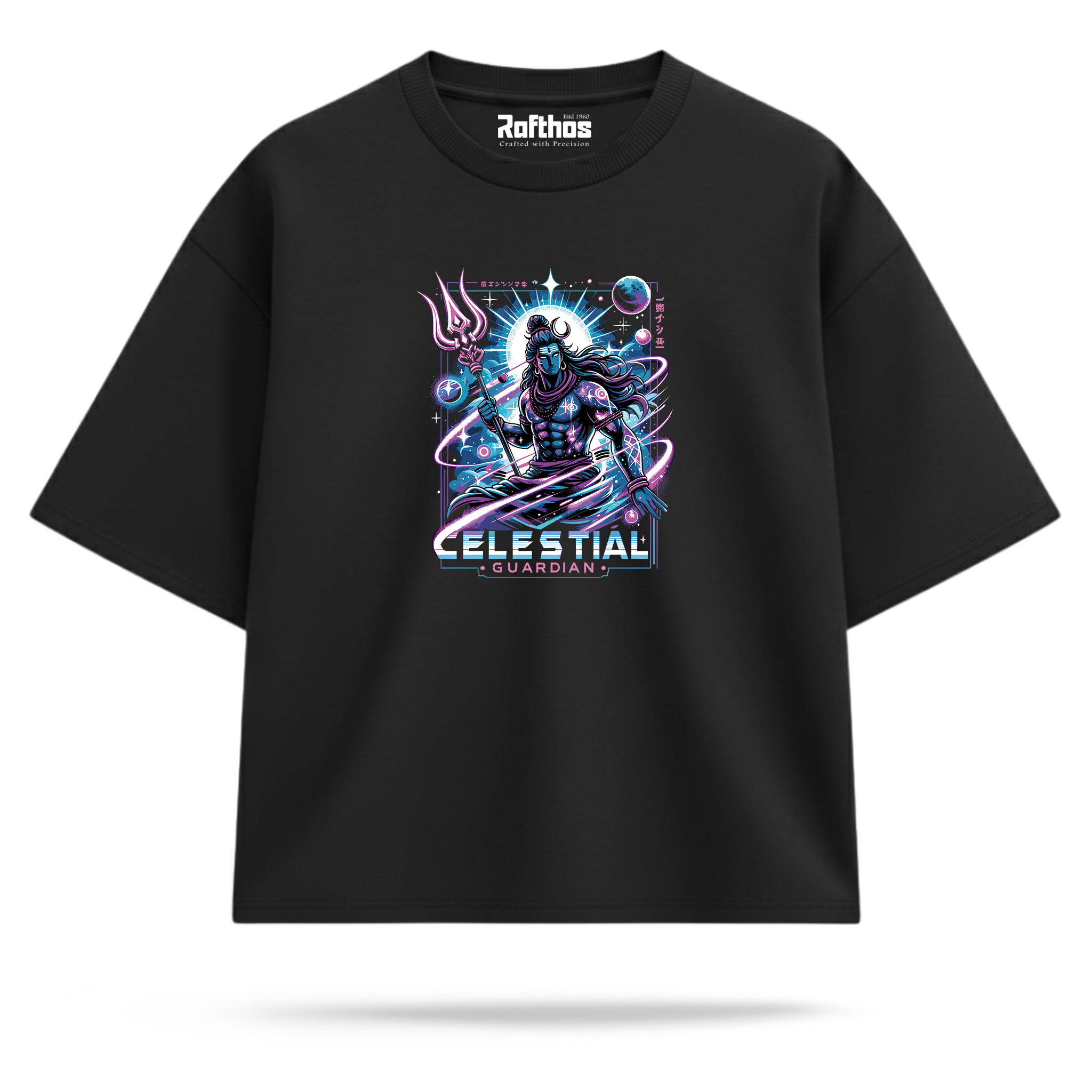 Celestial Guardian (Oversized Fit)