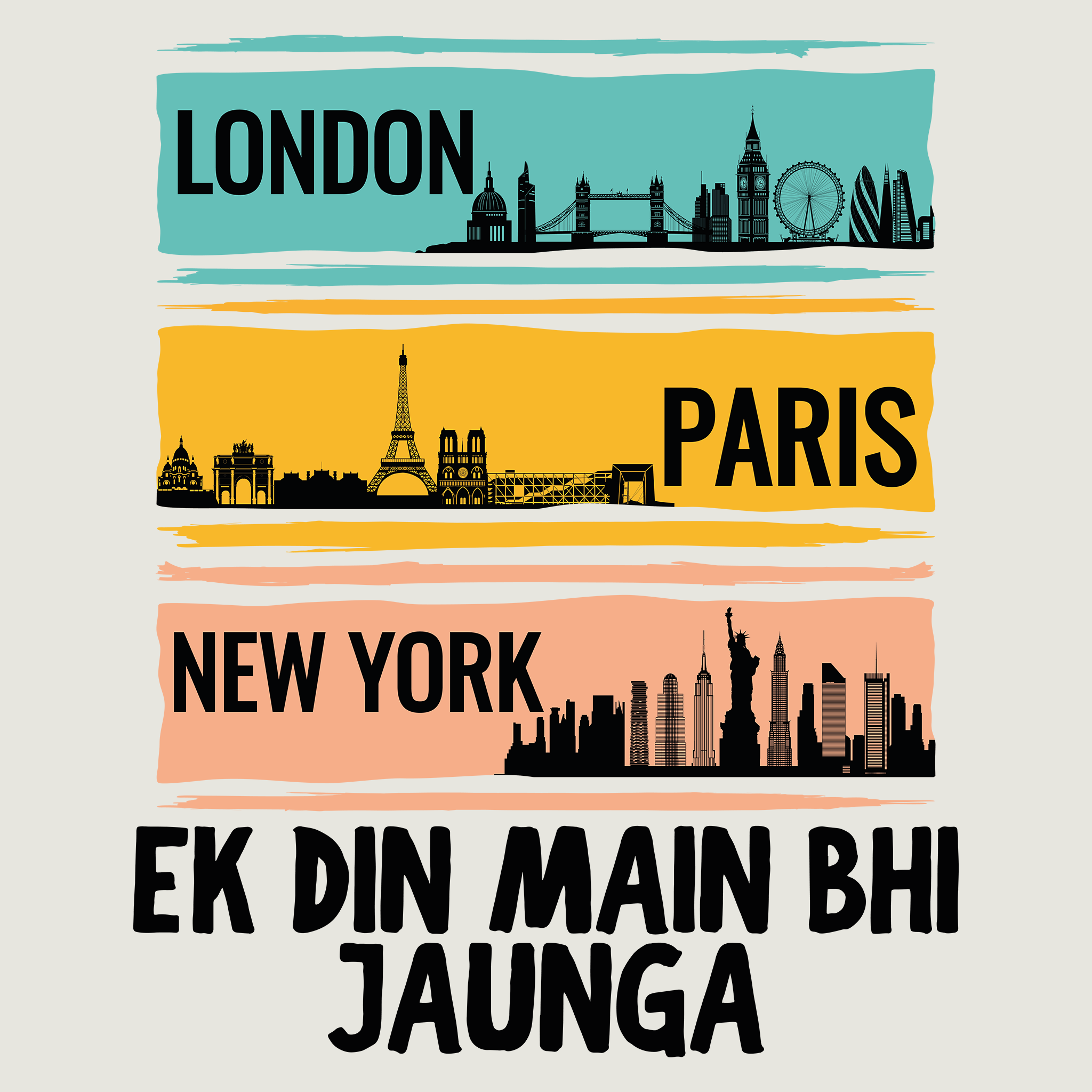 Ek Din Main Bhi Jaunga (Oversized Fit)