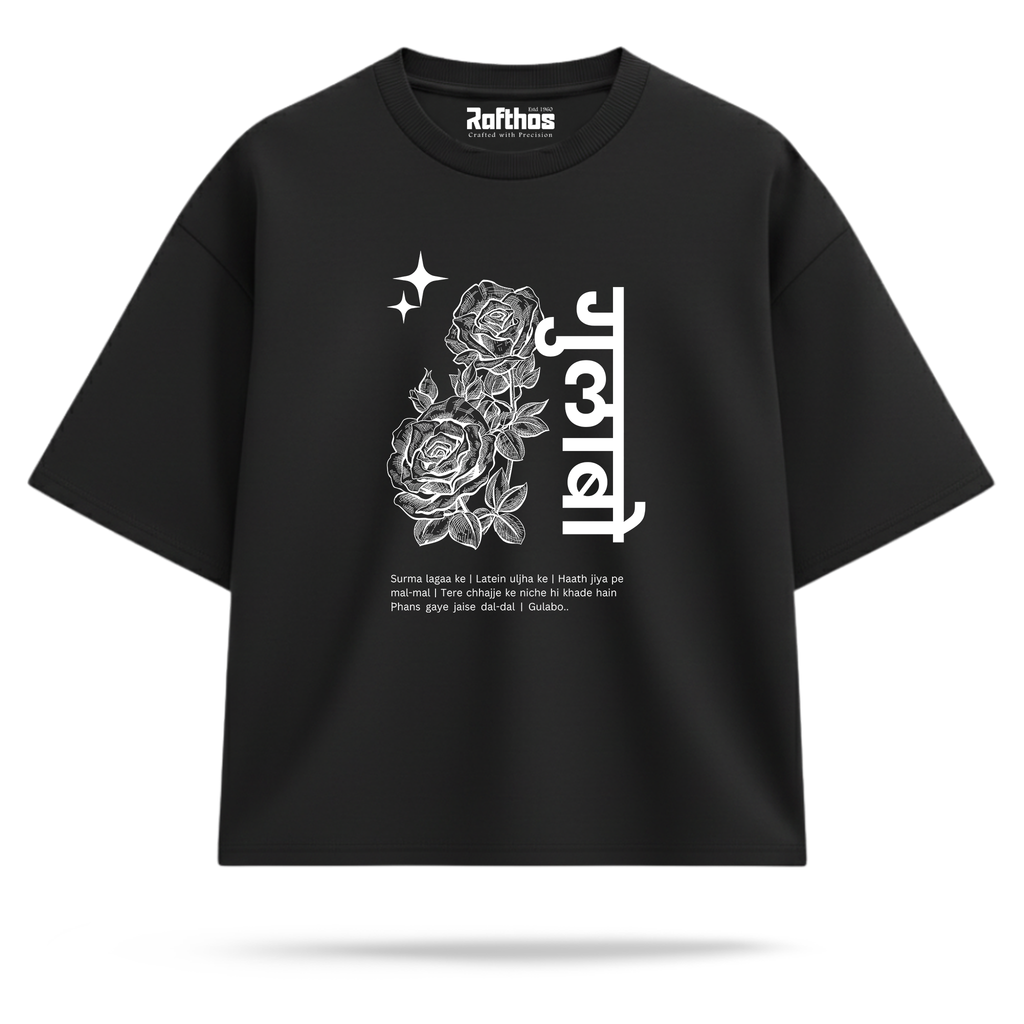 Gulabo (Oversized Fit)
