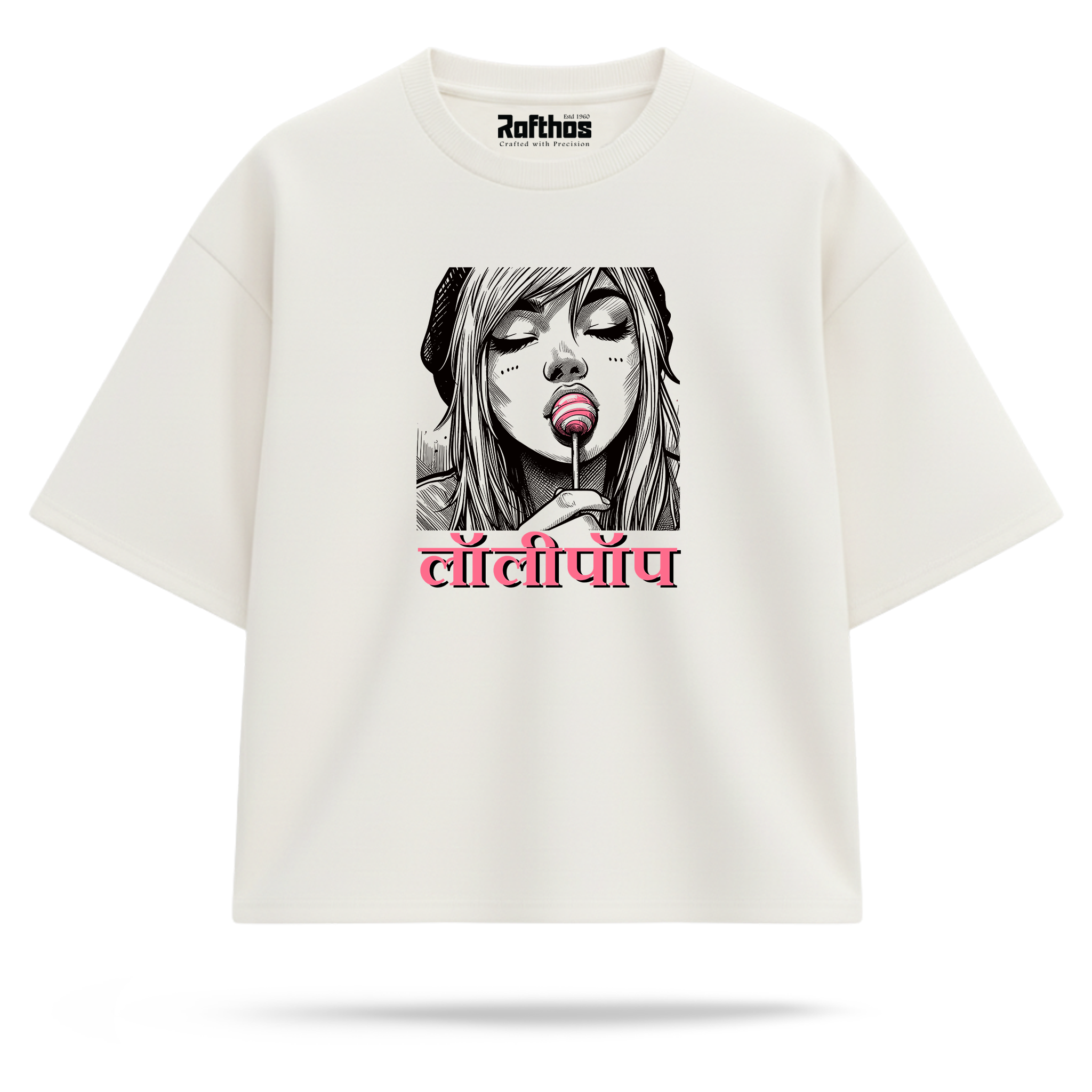 Lollipop 2.0 (Oversized Fit)