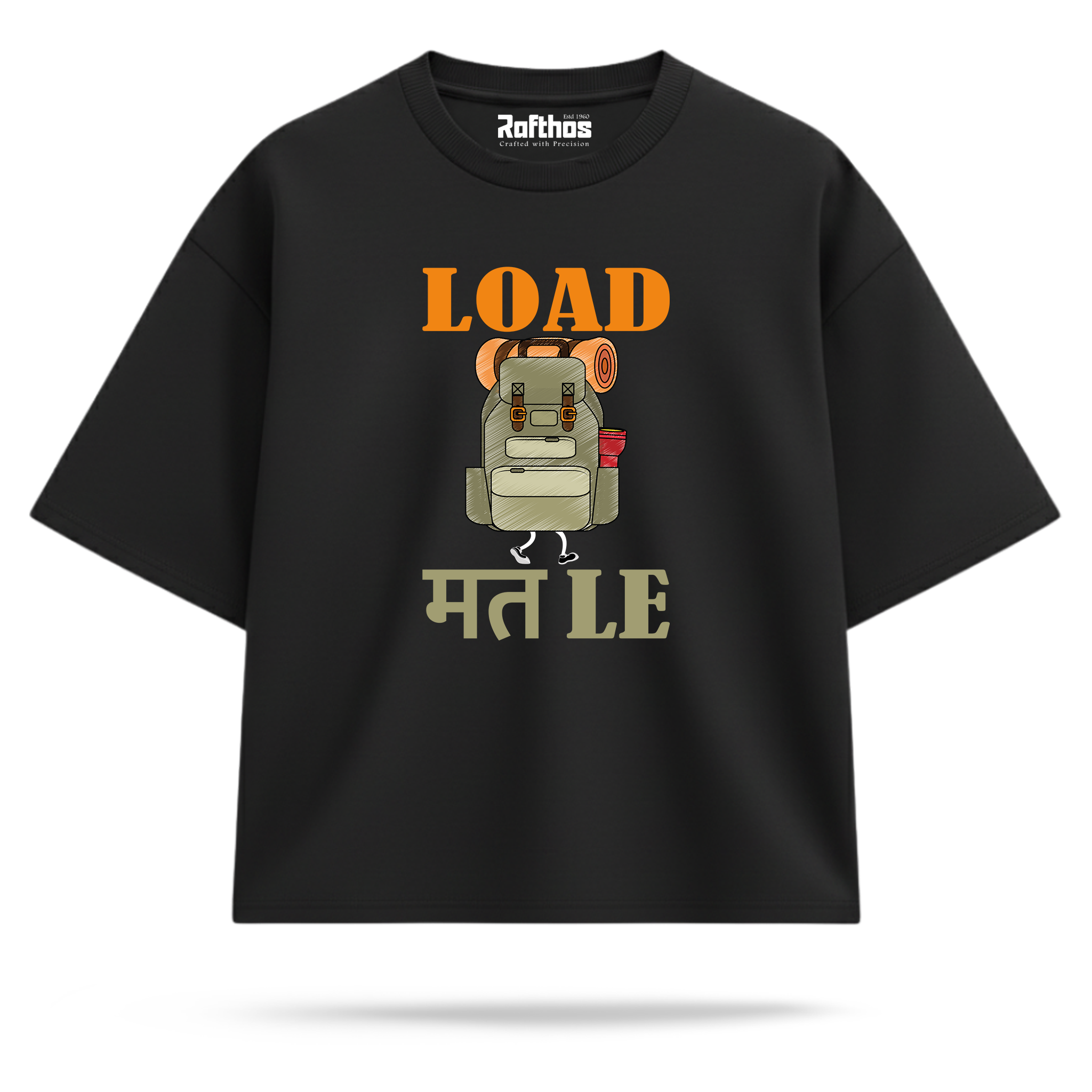 Load Mat Le (Oversized Fit)