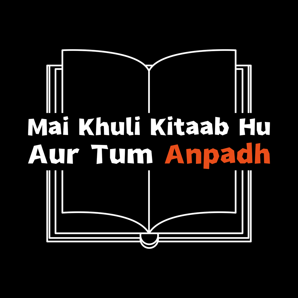Main Khuli Kitaab (Regular Fit)