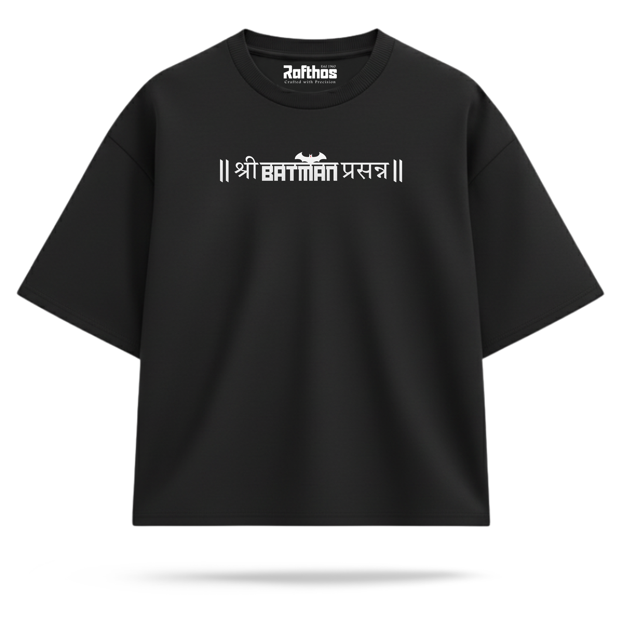 Shree Batman Prasanna (Oversized T-Shirt)