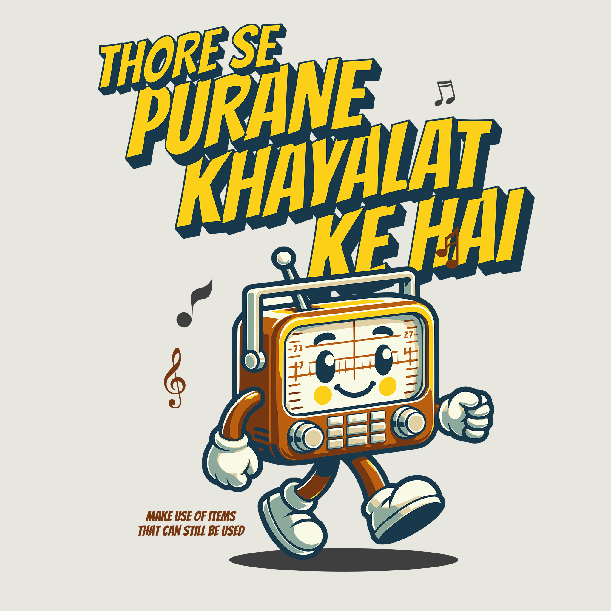 Thore se purane (Oversized Fit)